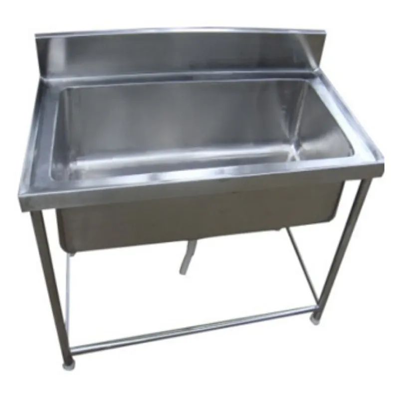 Pot Wash Unit